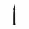 Ellumiere Spotlight