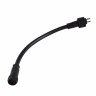 Ellumiere Extension Cable