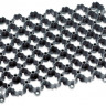 Aco GroundGuard Ground Reinforcement Grid 585 x 385 x 38mm