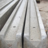 Concrete Slotted End Post