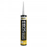Everbuild EB25 The Ultimate Sealant & Adhesive 300ml