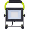 Luceco Portable Work Light