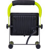 Luceco Portable Work Light