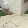 Country Supplies Percorsi Extra Pietra Di Barge Porcelain Paving