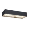 Luceco Solar Decorative Brick