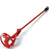Small Mixing Paddle 400mm
