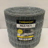 Tornado Otter Fence Ground Skirt RL6/50/5