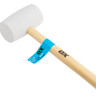 OX Pro White Rubber Mallet