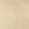 Global Stone Station Pearl Porcelain Paving