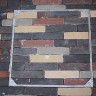 Wrekin Aluminium Recessed Cover