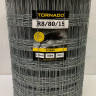 Tornado Torus Stock Fencing R8/80/15