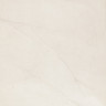 Country Supplies Slate White Stone Porcelain Paving 120 x 60 x 2cm Single Pack 0.72m²